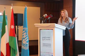 UNIDO Event