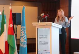 UNIDO Event